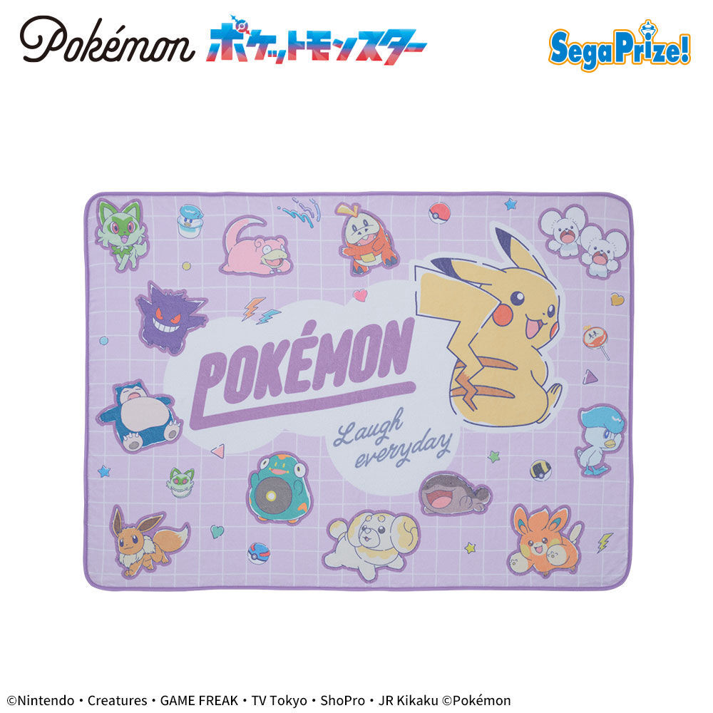 セガプラザ公式 on X