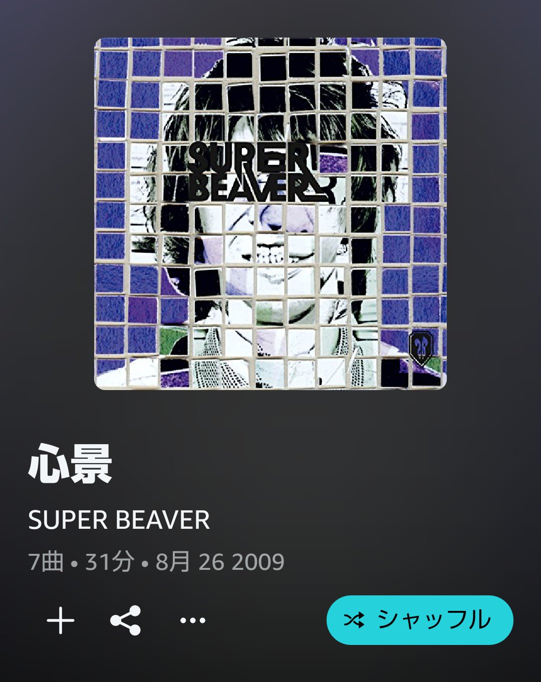 SUPER BEAVER 心景 心景 - Album by SUPER BEAVER | Spotify