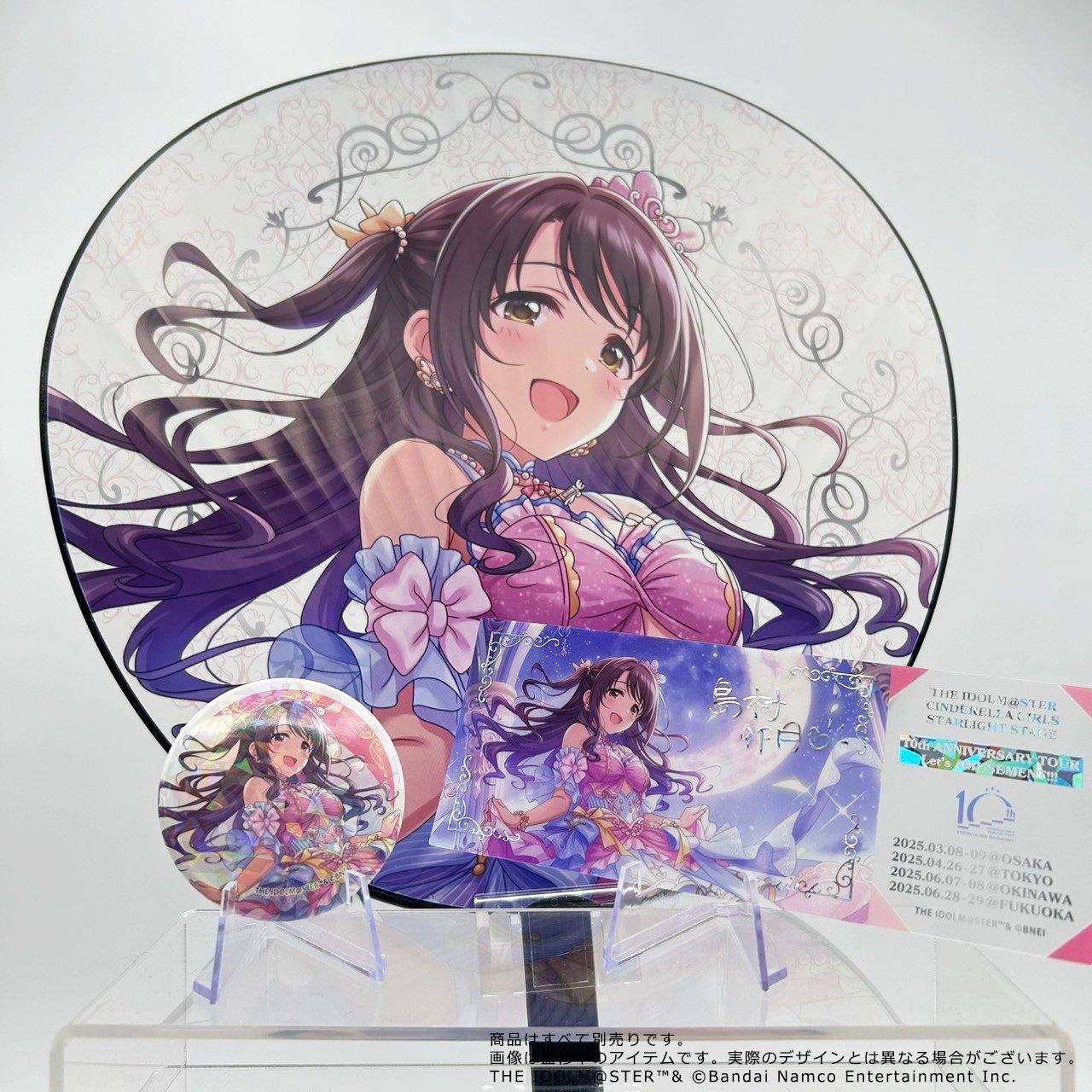 アイドルマスター シンデレラガールズ【ブランド公式】 on X