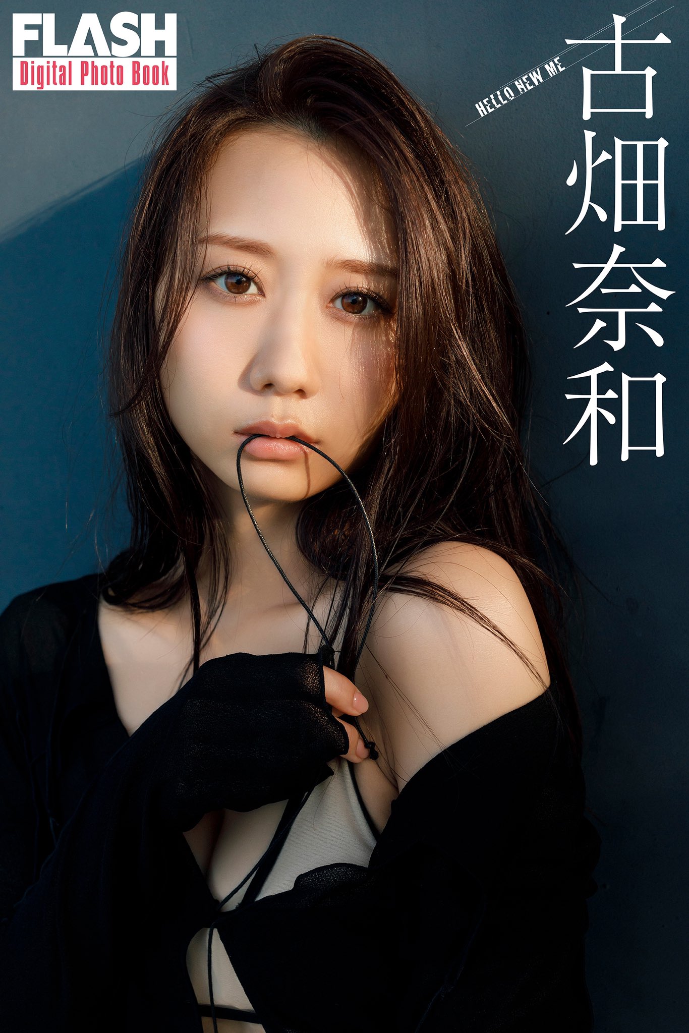 huruhata nawa 古畑奈和 (@alto_nao) / X