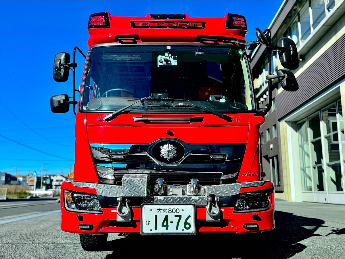 新・緑救助1」始動！！！】 本日から緑消防署に配備されている＃救助