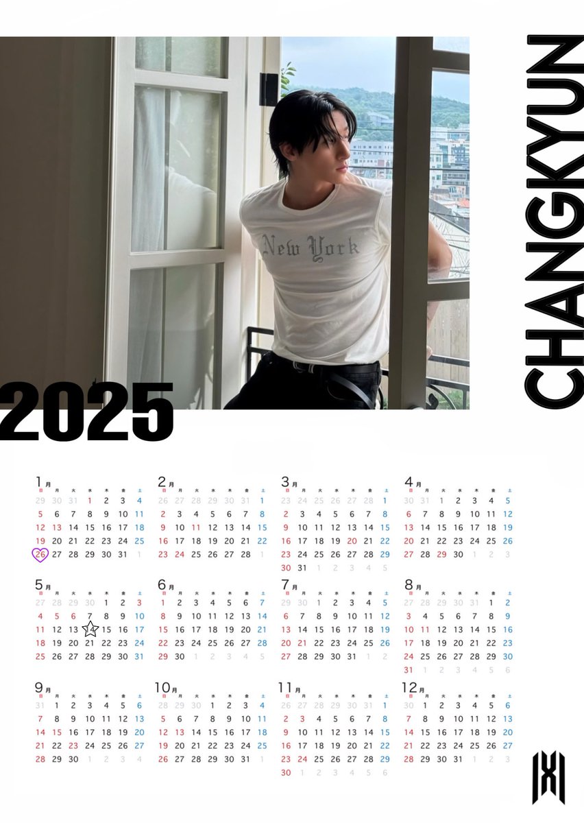 ⬆️から続く
ご自由にどうぞ〜💝
#MONSTA_X