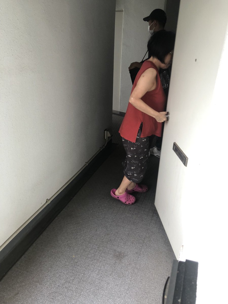 Dog_sk2020i's tweet image. 新年のご挨拶で、#電磁波攻撃 やられてる事を #藤沢北警察署 #保健所 #病院 #かながわ土地建物保全協会 #藤沢市役所 #住宅政策課 に電話ですが #周知活動 終了しました😆
皆さんシッカリと話を聞いてくださいました🙌🙌🙌

#加害者 は #創価学会
#藤沢市 大鋸一丁目 #コーワガーデンヒルズ 208号室
の…