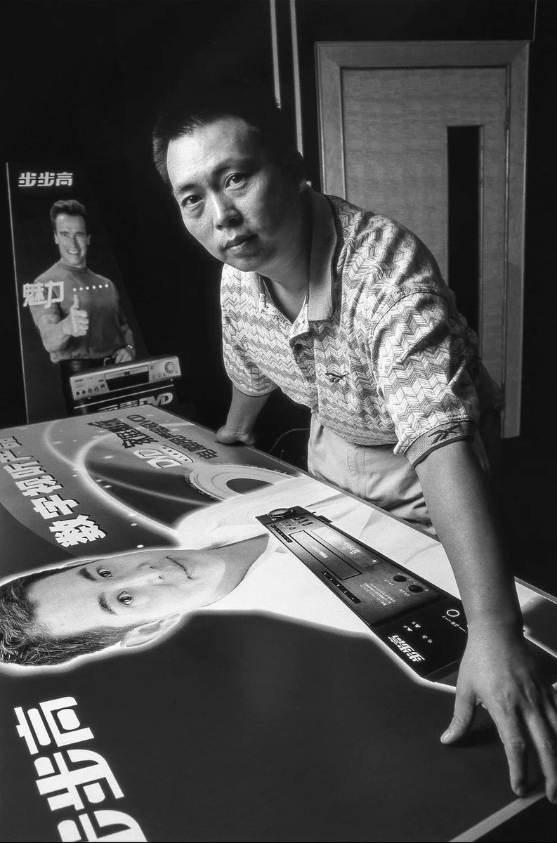 普发现金一万元申请详解与民众期待, image size:793x1200