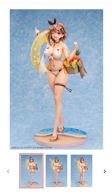 めっちゃ迷いましたが予約しました🥰 