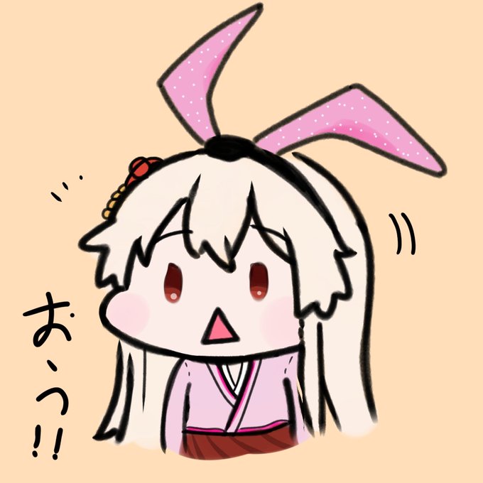 新春ぜかまし
#艦これ 