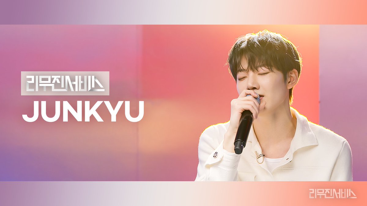 TREASUREunion's tweet photo. #JUNKYU's first schedule as leader. Let’s hype him up with the tags 🔥

🔗: https://t.co/euFHfwCfL2

JUNKYU ON LEE MUJIN SERVICE
#JUNKYUxLMJService
#트레저준규_리무진서비스
#준규 https://t.co/bUsfbKveld