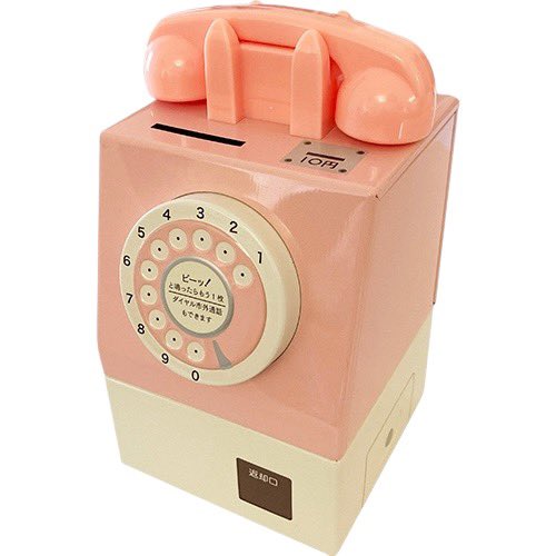 今日はバレンタインギフトよりご紹介します！ 昨年大人気だった『赤