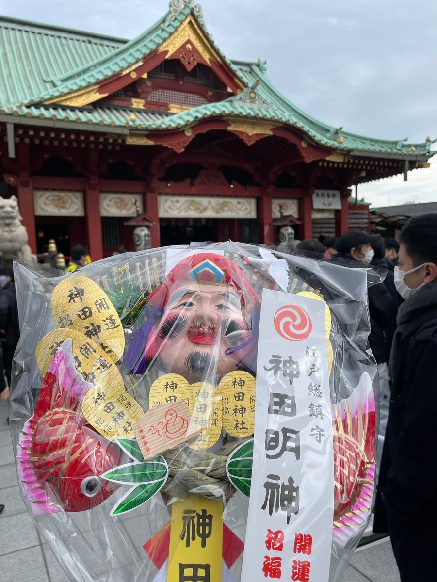 K2 Partnering Solutions tweet media