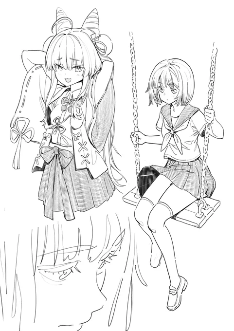 rkgk 