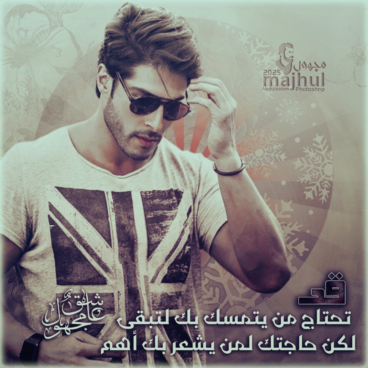 عاشق مجهول (@gflmztypkkyd6ly) on Twitter photo 