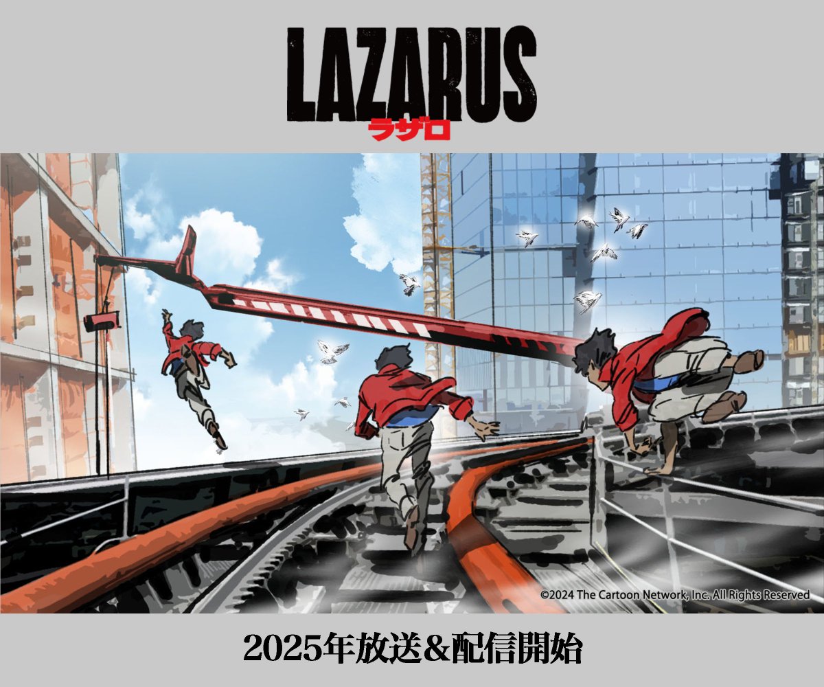 ◤#森山洋 さんによる イメージボード公開◢ アクセルの華麗な