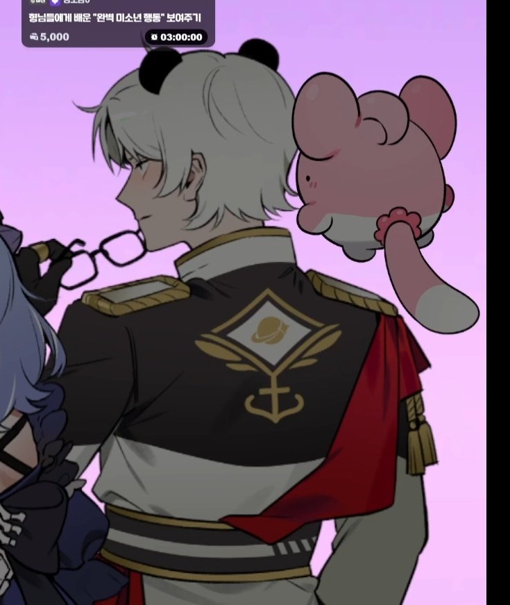 이게ㅣ무ㅓ에요????????????????
에엥엉엥엥에??????????????????