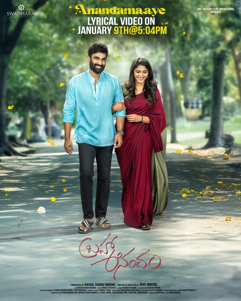 Swadharm Entertainment (@swadharm_ent) on Twitter photo The Musical Journey of #BrahmaAnandam begins with A love note & A string of fun!! 🎶❤
1st Single #Anandamaaye Lyrical Video On 9th JAN at PM ❤🔥📣
A <a href="/SandilyaPisapa1/">Sandilya Pisapati</a> Musical 🎹
Lyricist <a href="/srisaikiran2/">sri sai kiran</a> ✍🏻
Singers #YashwanthNag <a href="/meerabathini/">Manisha Eerabathini</a> 🎙️
<a href="/RahulYadavNakka/">Rahul Yadav Nakka</a> <a href="/Swadharm_Ent/">Swadharm Entertainment</a> The Musical Journey of #BrahmaAnandam begins with A love note & A string of fun!! 🎶❤
1st Single #Anandamaaye Lyrical Video On 9th JAN at PM ❤🔥📣
A <a href="/SandilyaPisapa1/">Sandilya Pisapati</a> Musical 🎹
Lyricist <a href="/srisaikiran2/">sri sai kiran</a> ✍🏻
Singers #YashwanthNag <a href="/meerabathini/">Manisha Eerabathini</a> 🎙️
<a href="/RahulYadavNakka/">Rahul Yadav Nakka</a> <a href="/Swadharm_Ent/">Swadharm Entertainment</a>