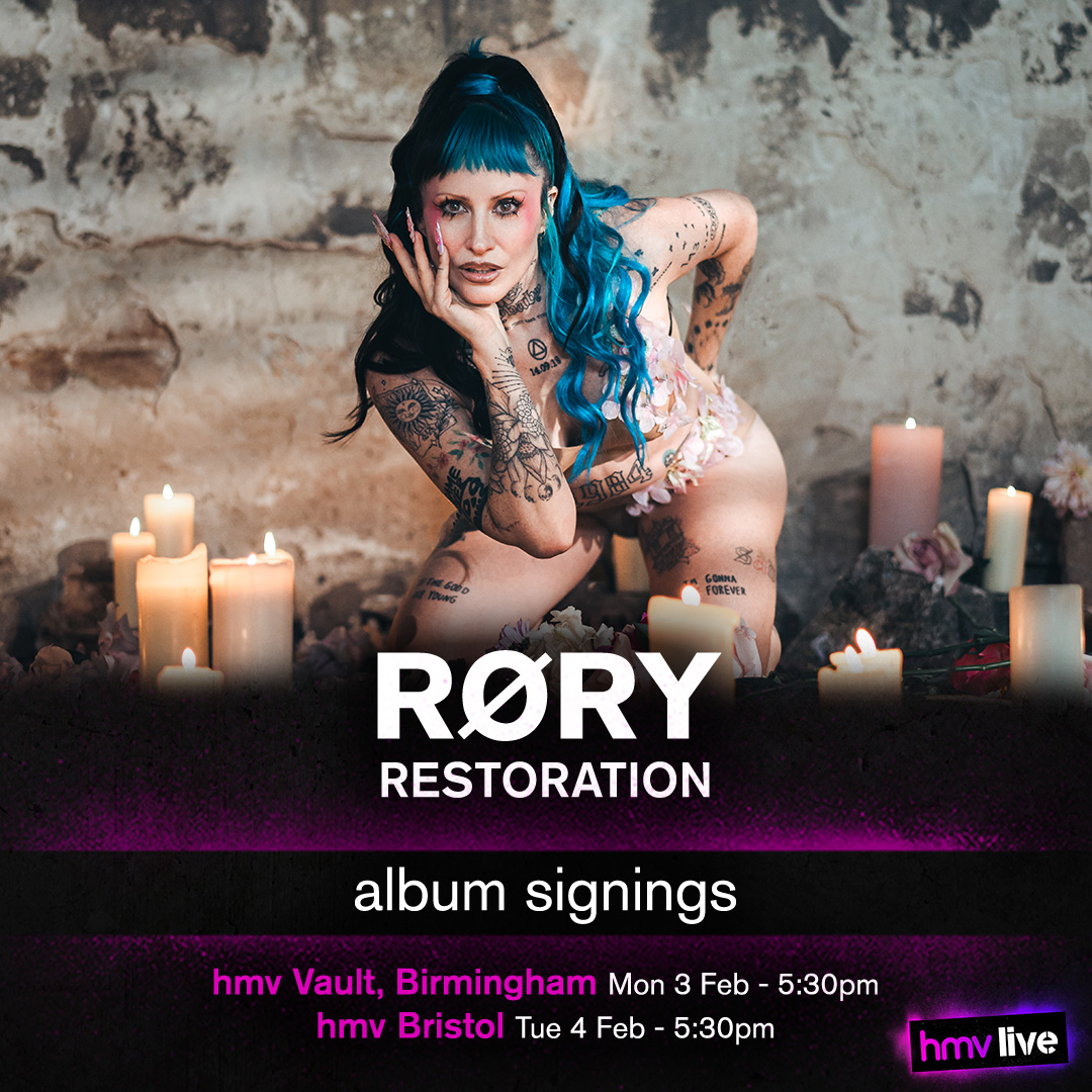hmv tweet media