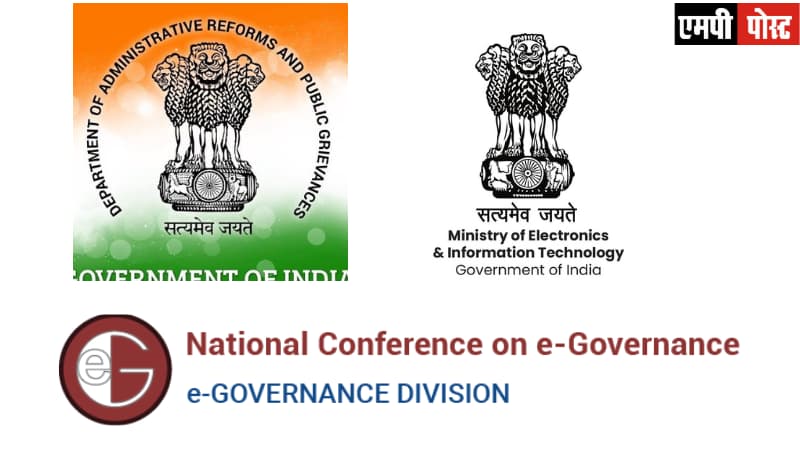 mppost1's tweet image. #सबसेपहले #MPPOSTBreaking 
National e-Governance Award 2025
Nominations invited for 16 awards in 6 categories till 15th Feb. 2025

@DARPG_GoI
@GoI_MeitY
@PMOIndia
@narendramodi
@DrJitendraSingh
@OfficialINDIAai
@MPSeDC_DST 
@CMMadhyaPradesh 
@PIB_India 

mppost.com/nationale-gove…