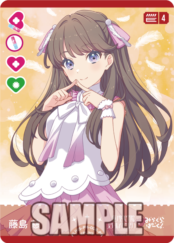 ラブライブ!シリーズ オフィシャルカードゲーム公式 on X ラブライブ!シリーズ オフィシャルカードゲーム公式 on X