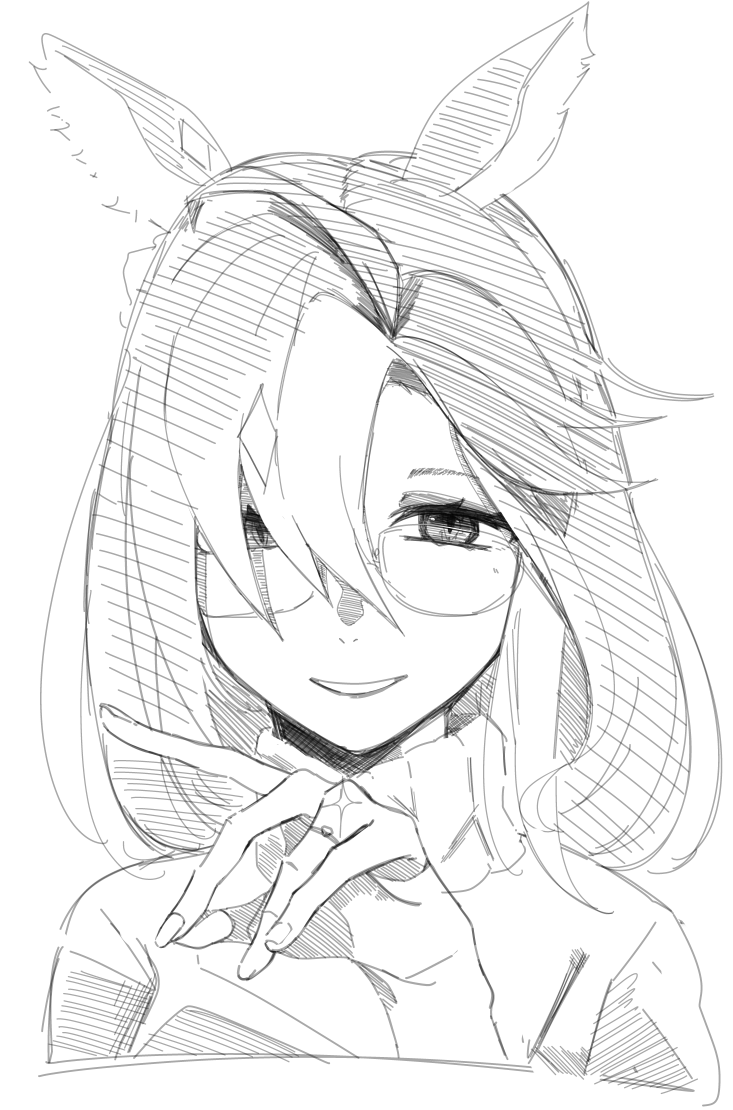 …妻、です 