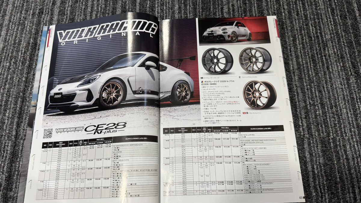 KondoEng's tweet photo. 【緊急速報 第2弾！】

ZE40 18インチ10J+40  5/114.3【FACE3】
・シャイニングブロンズメタル（SZ）
・ダイヤモンドブラック（DB）
東京オートサロン2025にて
2色限定で復刻販売いたします！

こちらはブロンズ（アルマイト）と違って
特価販売&無金利ローンの対象となります。
初回納期は台数限定で4月末となります～

RAYSさん2025年度カタログにも
弊社デモカーBRZ掲載されてます♫

〈東京オートサロンの特典詳細〉
https://t.co/dGjH8cdwL7