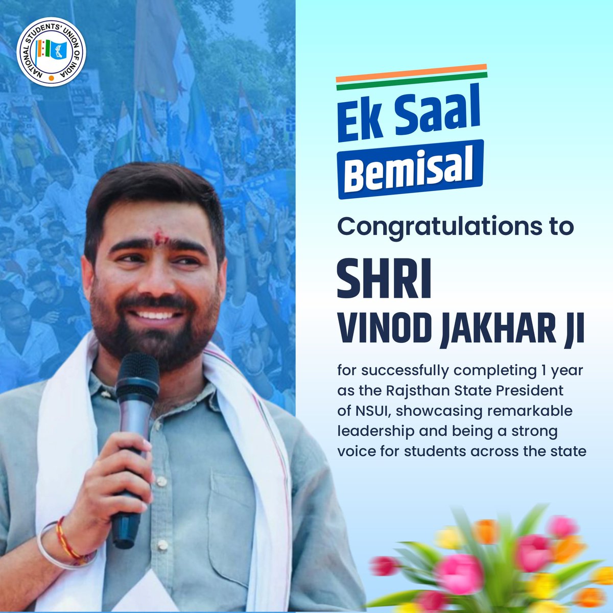 surendra9978's tweet photo. राजस्थान NSUI को नई दिशा देने वाले NSUI प्रदेशाध्यक्ष विनोद जाखड़ जी को उनके सफल कार्यकाल के 1 वर्ष पूर्ण होने पर हार्दिक शुभकामनाएं। आपके नेतृत्व में प्रदेश के युवा व छात्रों आंदोलनों की मजबूती करने और संगठनात्मक कौशल का परिचायक है।
#VinodJakhar #NSUIRajasthan https://t.co/HbiokYm45J