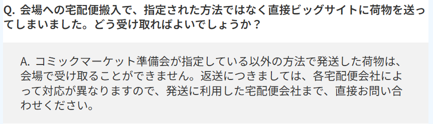 Ggrb83ra0AAUDjk.png