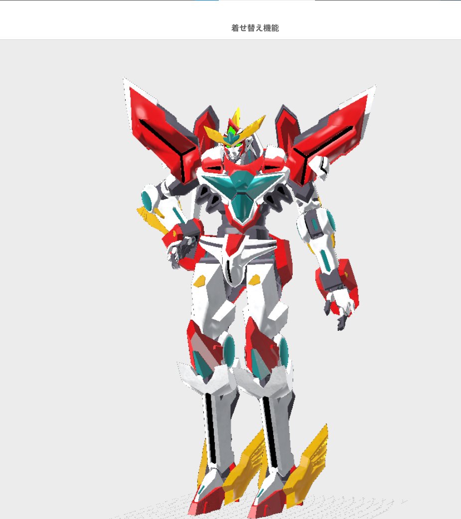 ringofriend's tweet photo. 今ならベースモデルがVRMで用意できればどんなモデルでもVRoidStudioのXWareで着付けができるようになってますね(;´Д`)
VRで誰かバーチャルコスプレ併せしてくれないかなぁ…
#VRoid #XWare https://t.co/Iq6piiQpj7