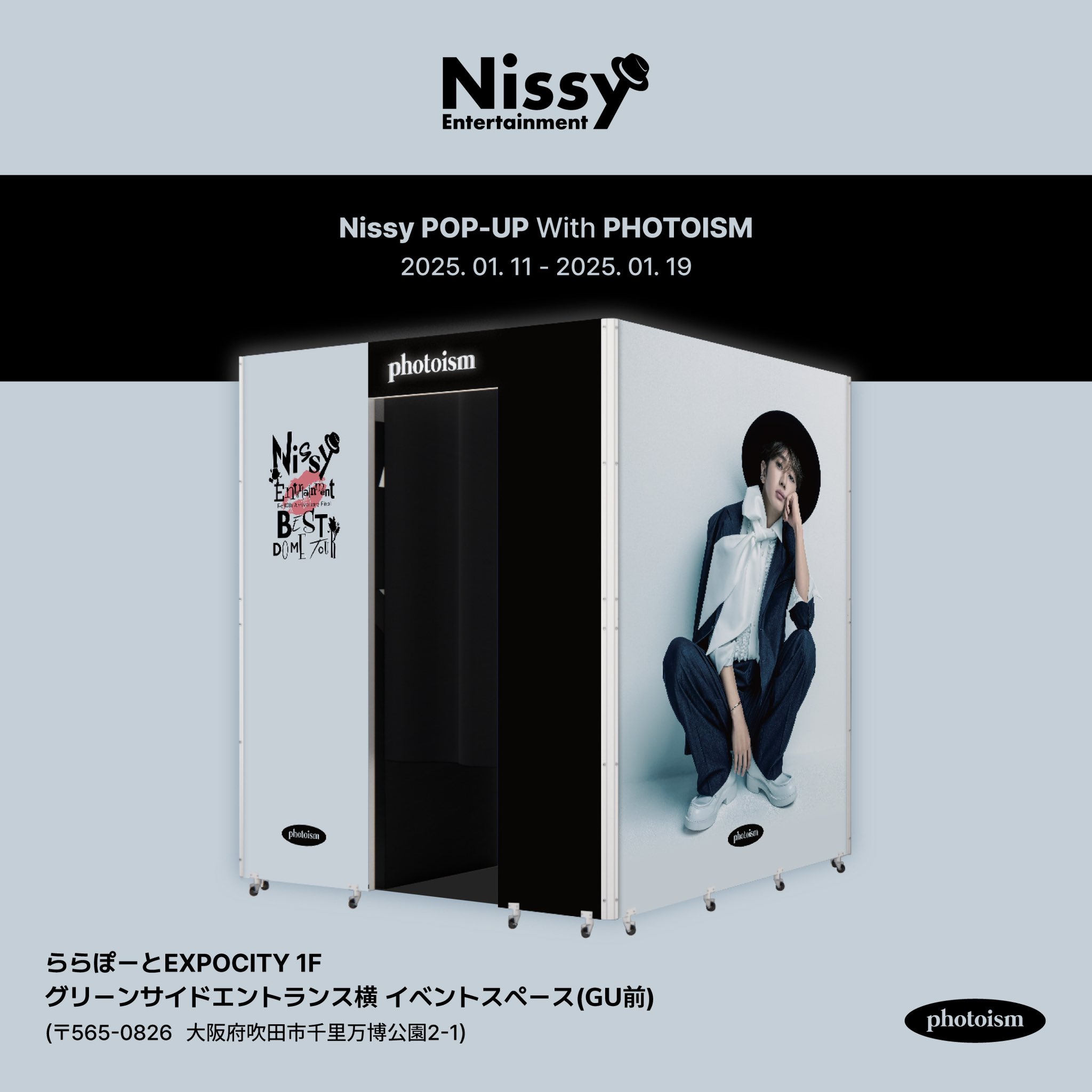 Photoism Japan on X: Photoism Japan on X: