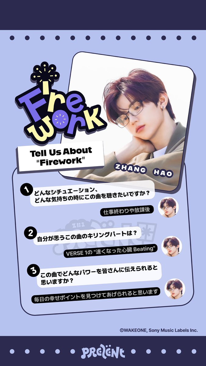 ZB1_jp's tweet photo. ZEROBASEONE Japan 1st EP
『PREZENT』
Tell Us About ‘Firework’
#SUNGHANBIN #ソンハンビン
#KIMJIWOONG #キムジウン
#ZHANGHAO #ジャンハオ
#ZEROBASEONE #ZB1
#PREZENT
#Firework
#ZEROBASEONE_Firework https://t.co/CdbkACbg8E