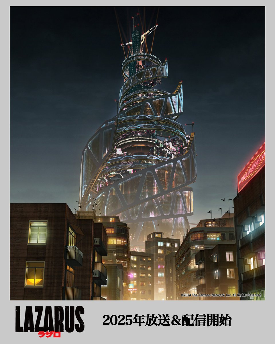 lazarus_jp's tweet image. ◤美術設定公開◢

そびえたつバビロニア・タワー

#渡辺信一郎 監督最新作『#LAZARUS ラザロ』
2025年 放送＆配信開始！

lazarus.aniplex.co.jp