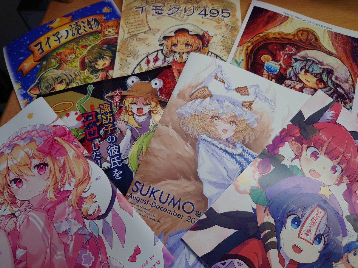 てぃあ（仮） tweet media