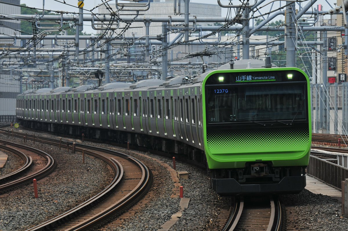 山手線 には地上信号機がない❓／ ・・・・・・・ あけまして 