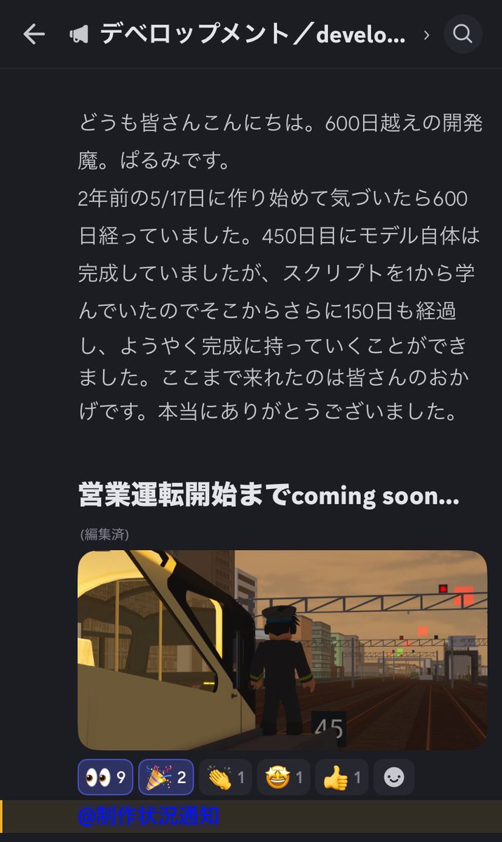 しろくま tweet media