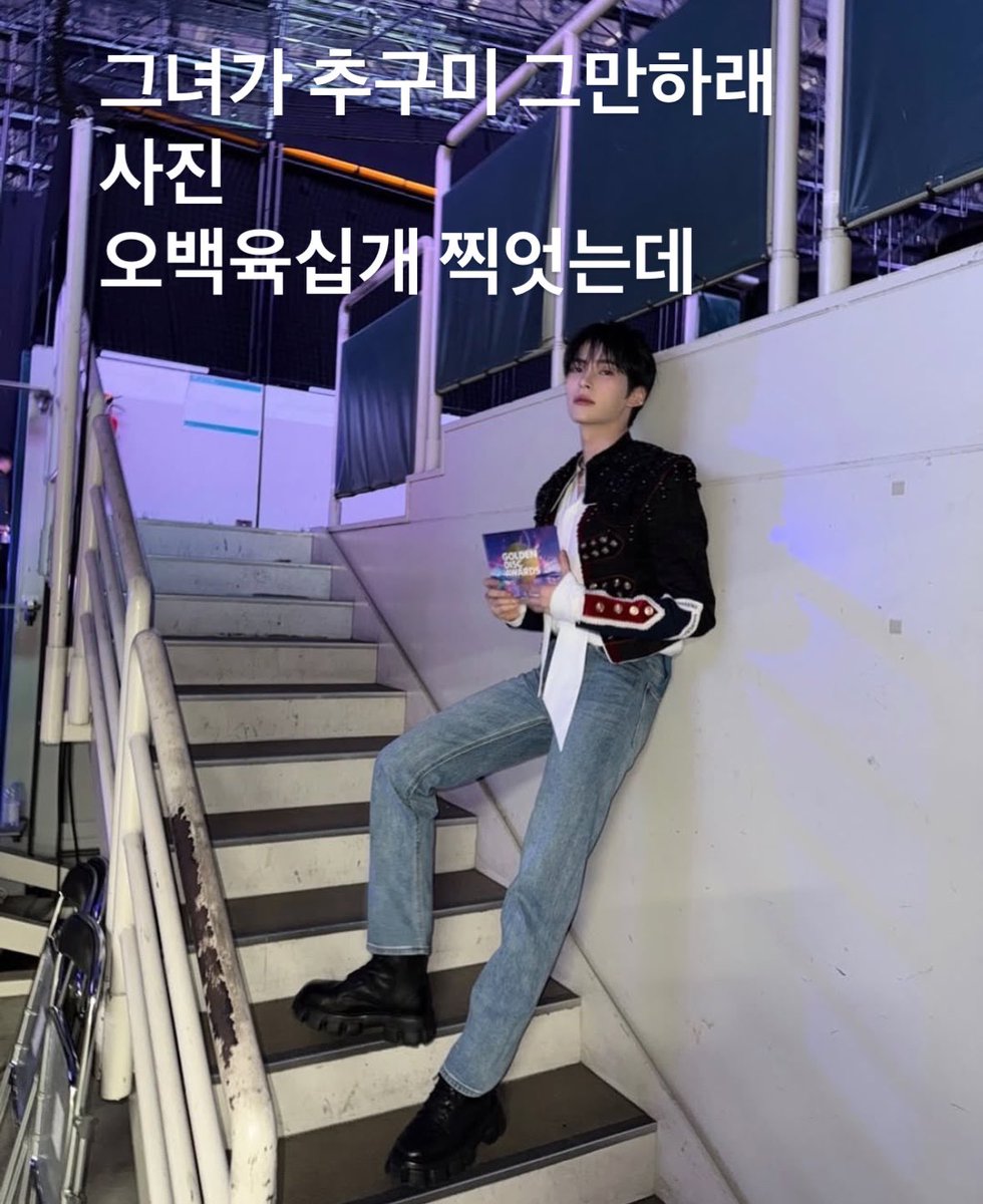 만학도..!! (@hamjaowner) on Twitter photo 
