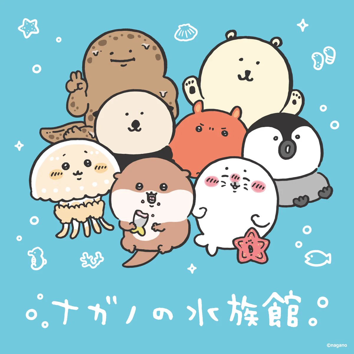 ナガノグッズ公式 (@ngngoods_kouhou) / X