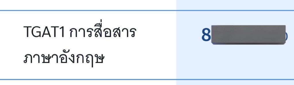 JjayIB's tweet image. มีรอยดินสอ+ลบนะคะ เล่มtgat2,3 ทำไปบางส่วนเองค่า แนะนำเลยนะค้า ความยากคือเท่าๆของจริงเลย #dek69 #dek70 #dek68  #ส่งต่อหนังสือ #ส่งต่อหนังสือสอบ #ส่งต่อหนังสือมือสอง #tgat #tgat68 #tgat69