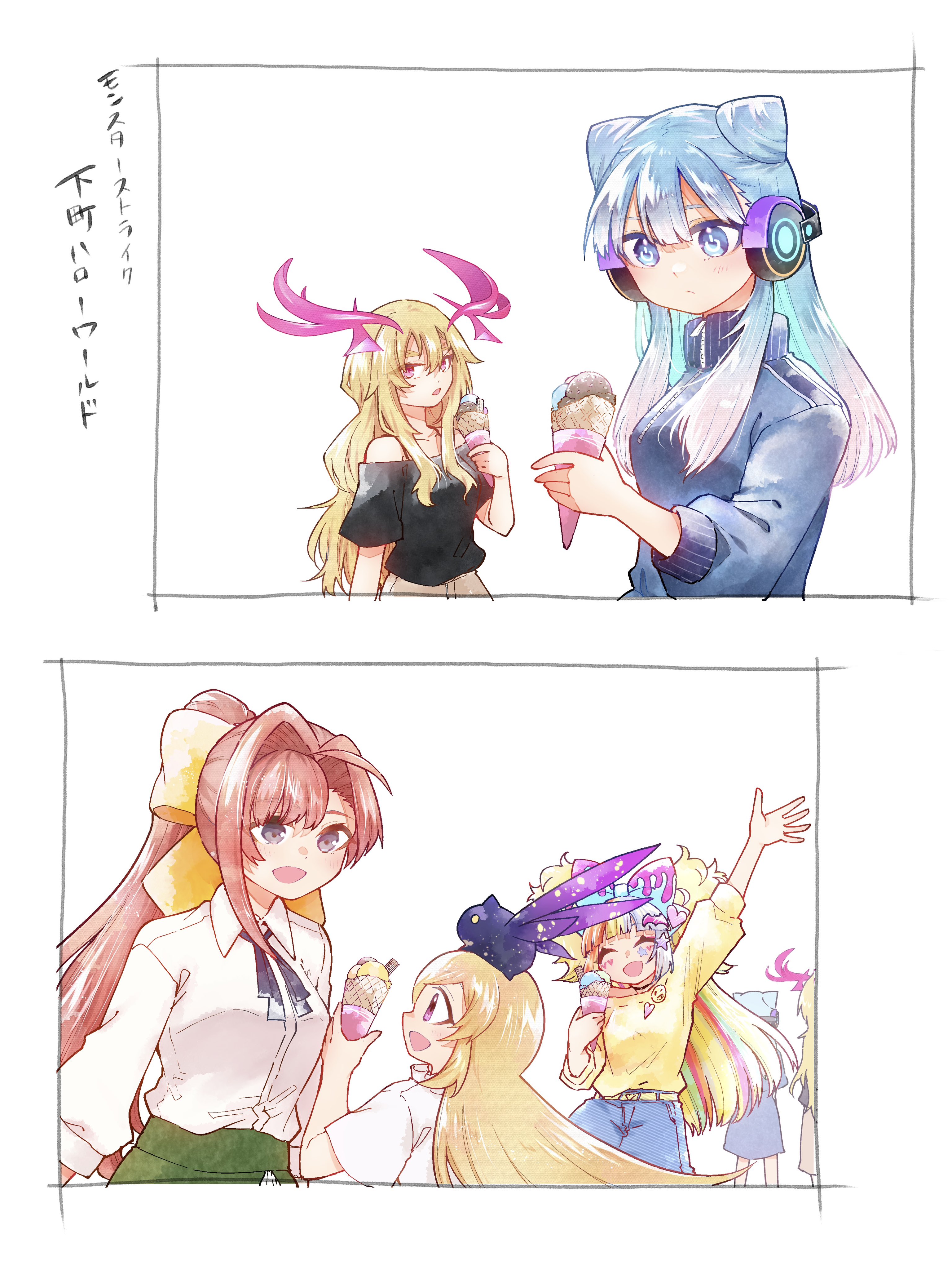 ゆっきー@＿ゆきんこ (@yukinko__445) / X