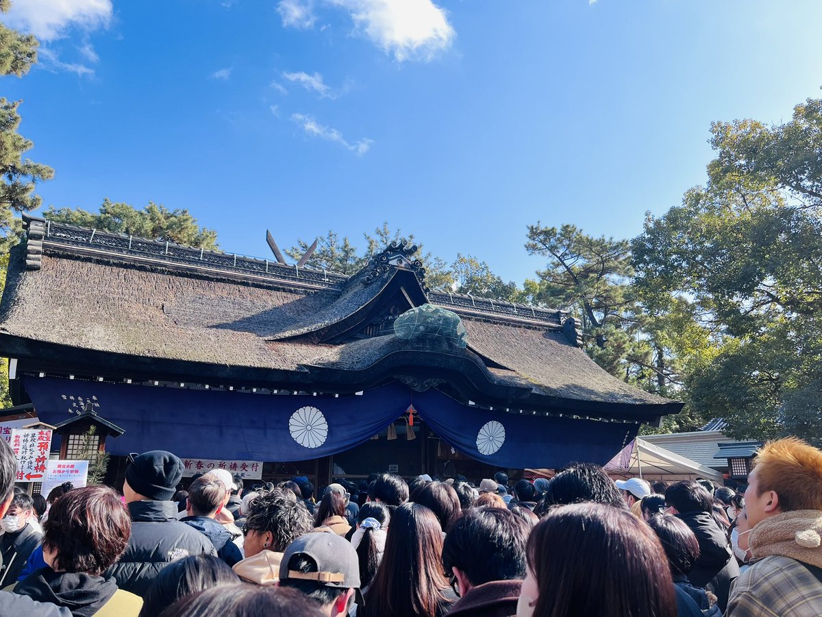 遅くなりましたが...
2025年あけましておめでとうございます🎍
昨年もたくさんの方にお世話になり本当にいつもありがとうございます。
今年はより前へ！ということで、本年もどうぞよろしくお願いいたします。

久しぶりにクーポンキャンペーン予定しております。

instagram.com/p/DEhMGFlR3bm/…