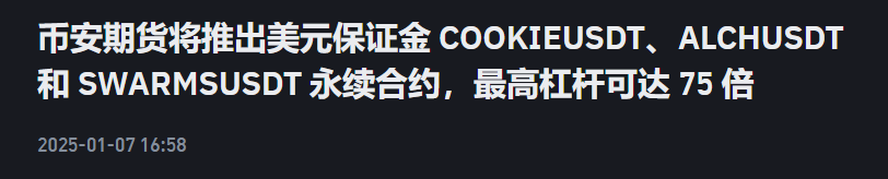 zhuilong888's tweet photo. 在大趋势，大浪潮，大未来面前

#binance 也得让步

没人可以阻止 $swarms 

这是趋势，属于AI的趋势，属于AI Agent的趋势

凡是以 #binance 上线合约为标准，就开始阴跌的，说明这个代币本身不在趋势浪潮之上！

#binance 悬在头顶的合约利剑，也是历练 #swarms 能否成为真正龙头的考验石

成！则鲤鱼化龙，翱翔九天
败！则泯灭众人，市场再度被BN把控！