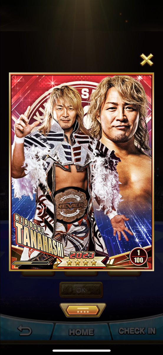 大型配送タイプ】棚橋弘至さん掲載2ページ（ポスターサイズ） #8265