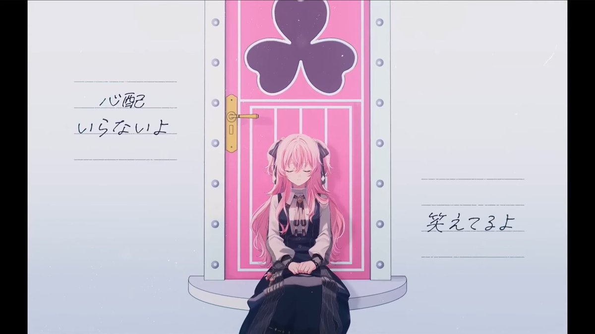 THE LOVELIEST IDOL EVER…