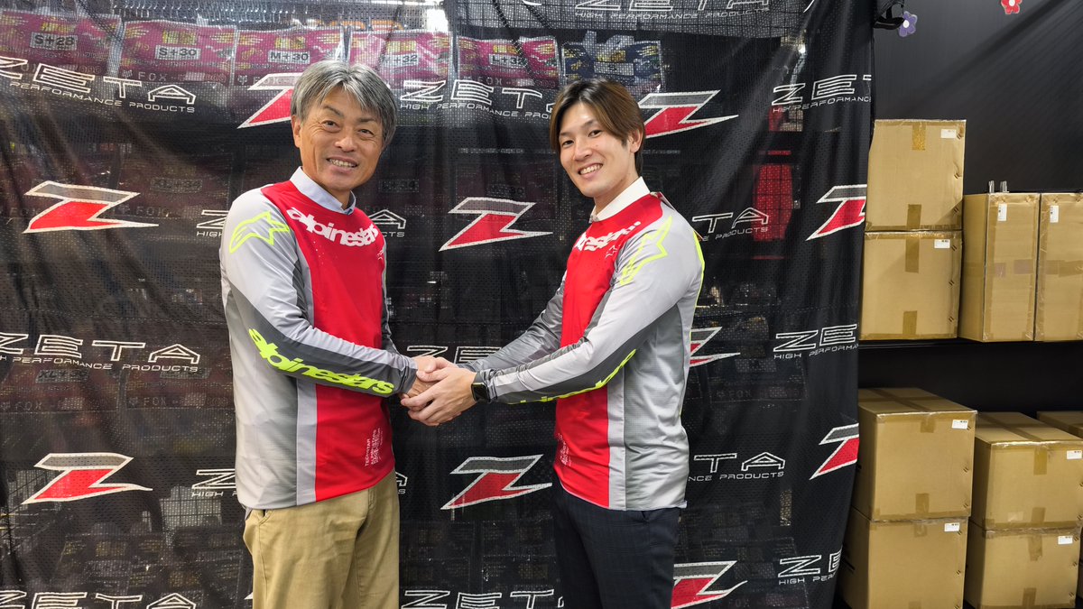 2025年は私年男でしてそれは特に関係ないんだけどとにかくカッコよく