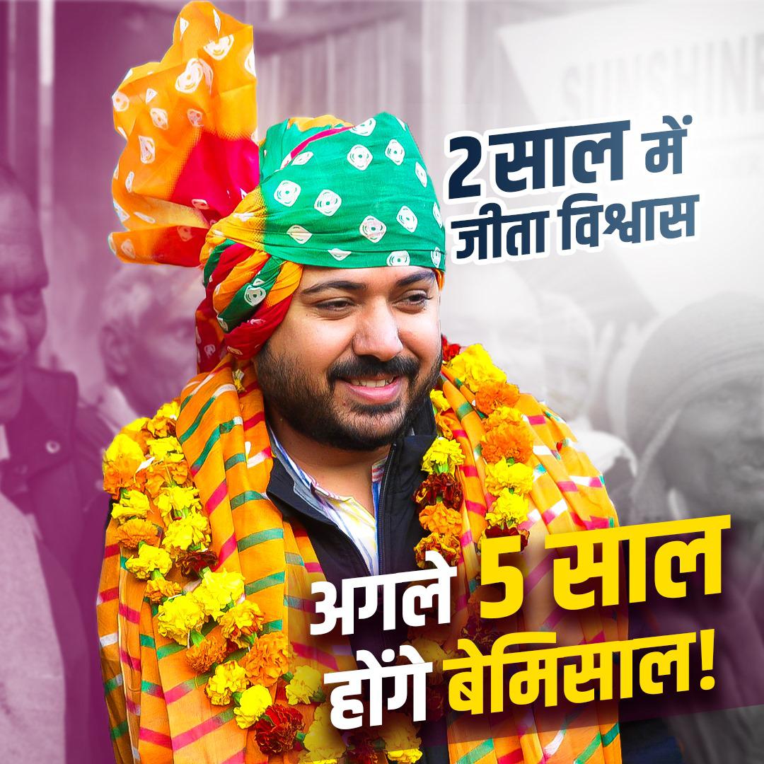 ipathak25office's tweet photo. Delhi Election

Nominations Last Date: 17 Jan
Election Date: 5 feb
Counting Date: 8 Feb

AK is Going to Become CM

#DelhiElections #DelhiElection #Delhi #DelhiLegislativeElection https://t.co/Z8isL1BBl6