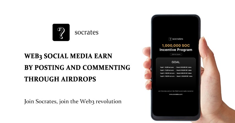 Socrates_global's tweet photo. Socrates – The Only Social Media Platform in the Web3 Industry, the New Home for Global Meme Communities