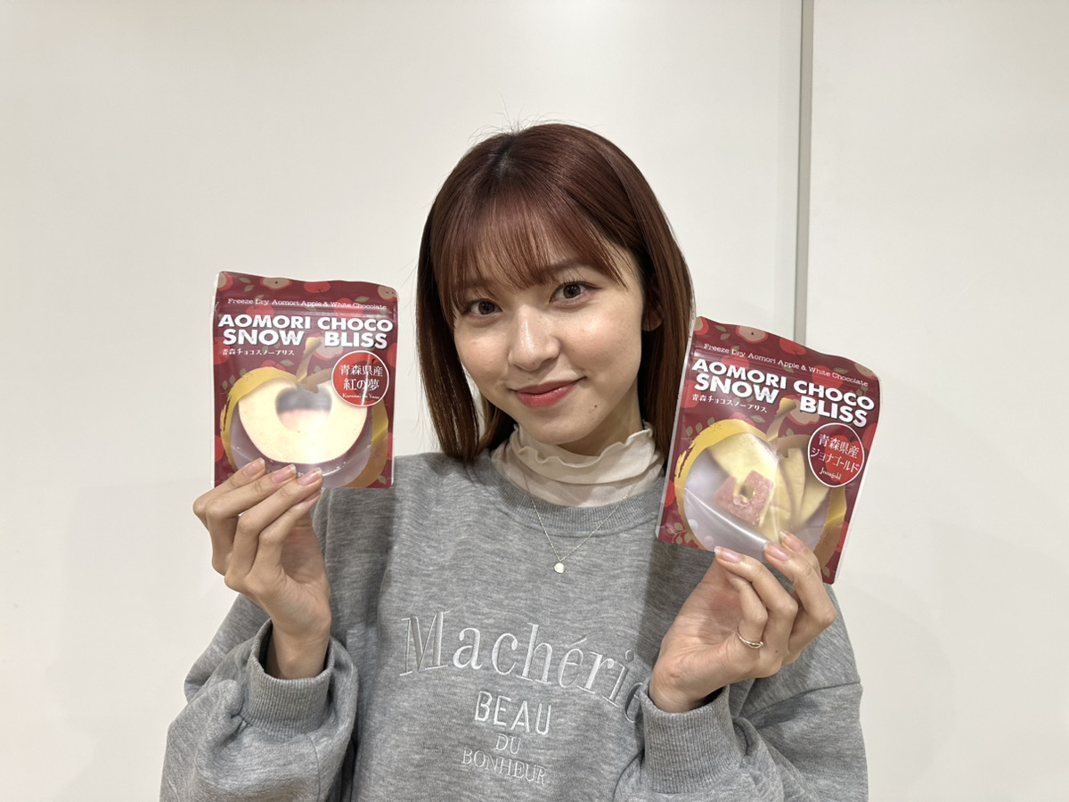 ジョナゴールド_staff on X: 
