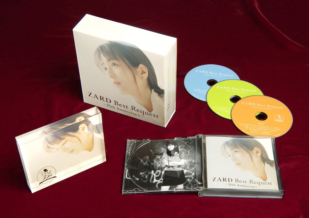 ZARD since 1991 on X: 