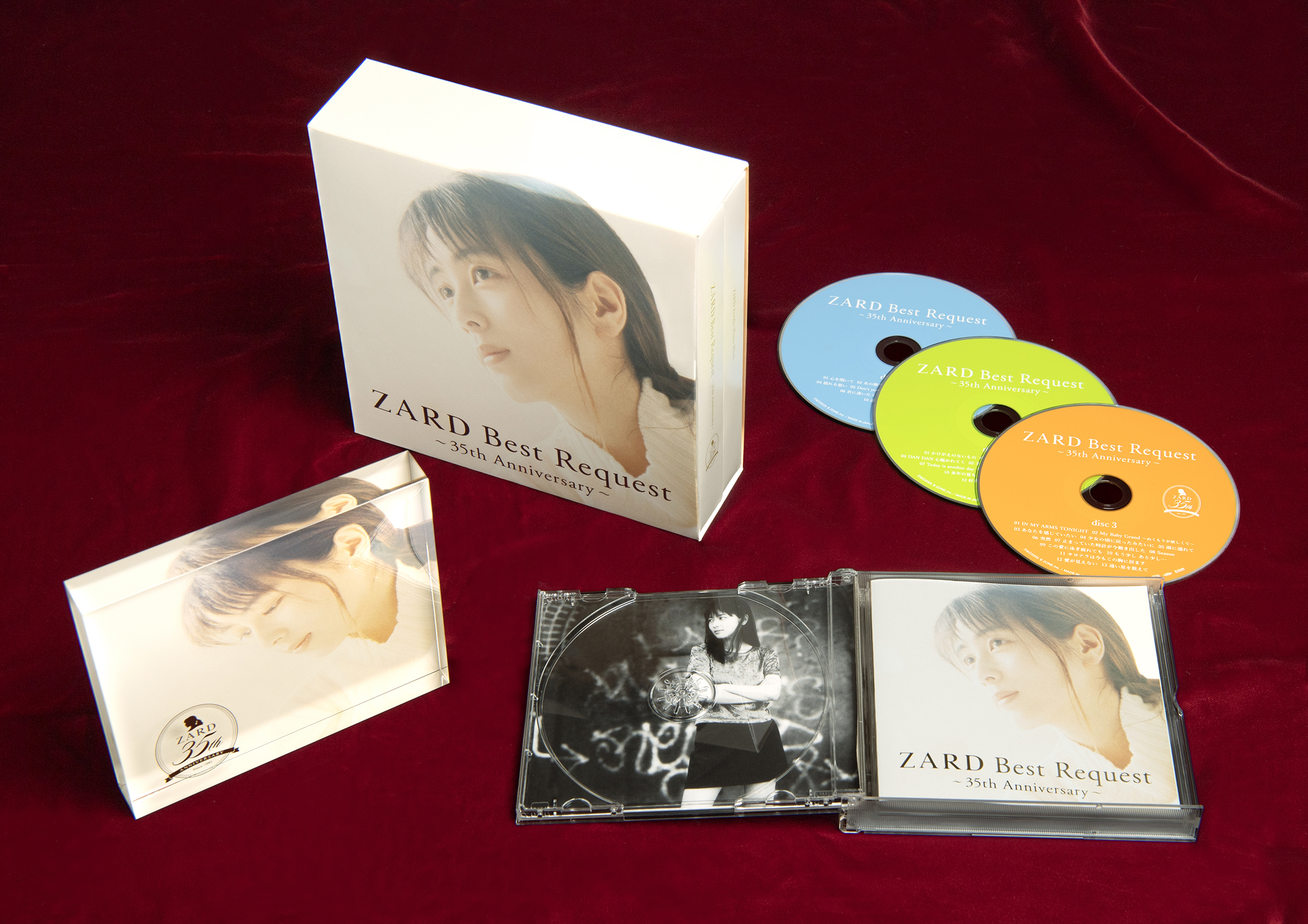 ZARD Best Request ～35th Anniversary～ - Album by ZARD | Spotify