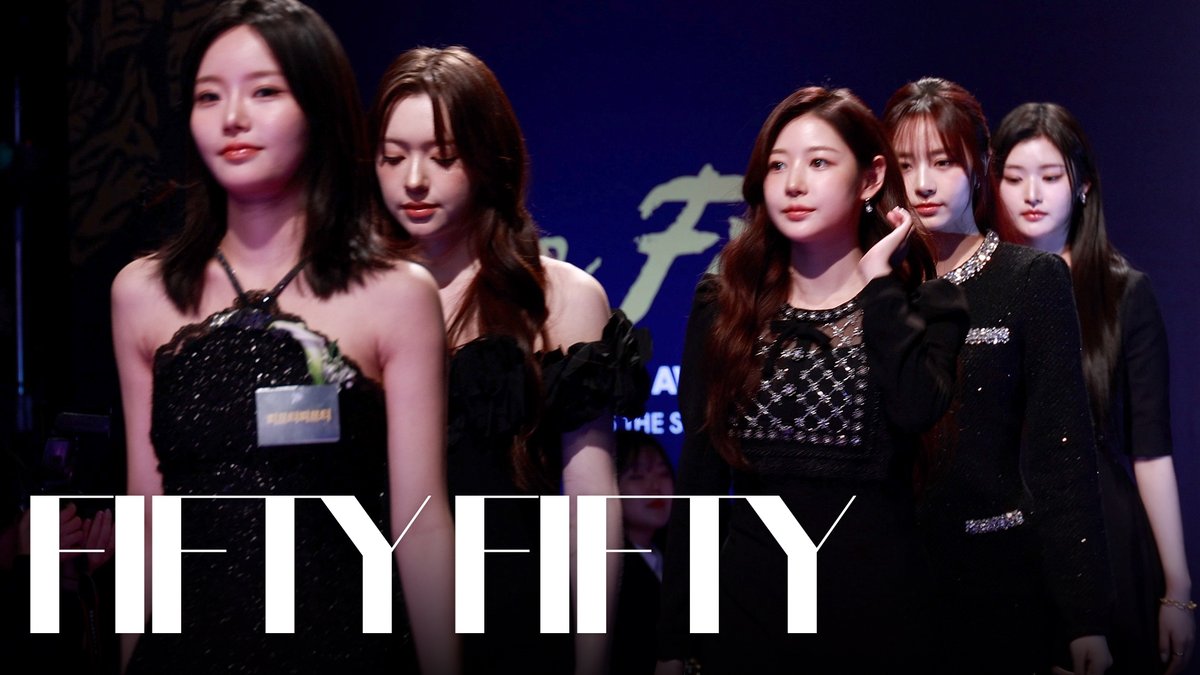 tenasia_'s tweet photo. [4K] 피프티피프티(FIFTY FIFTY) '미모꽃 피었다' I FIFTY FIFTY First Brand Awards 2025

https://t.co/JbMDZNY49v

#FIFTYFIFTY #FirstBrandAwards #피프티피프티 #퍼스트브랜드대상 https://t.co/2MApocCCxO