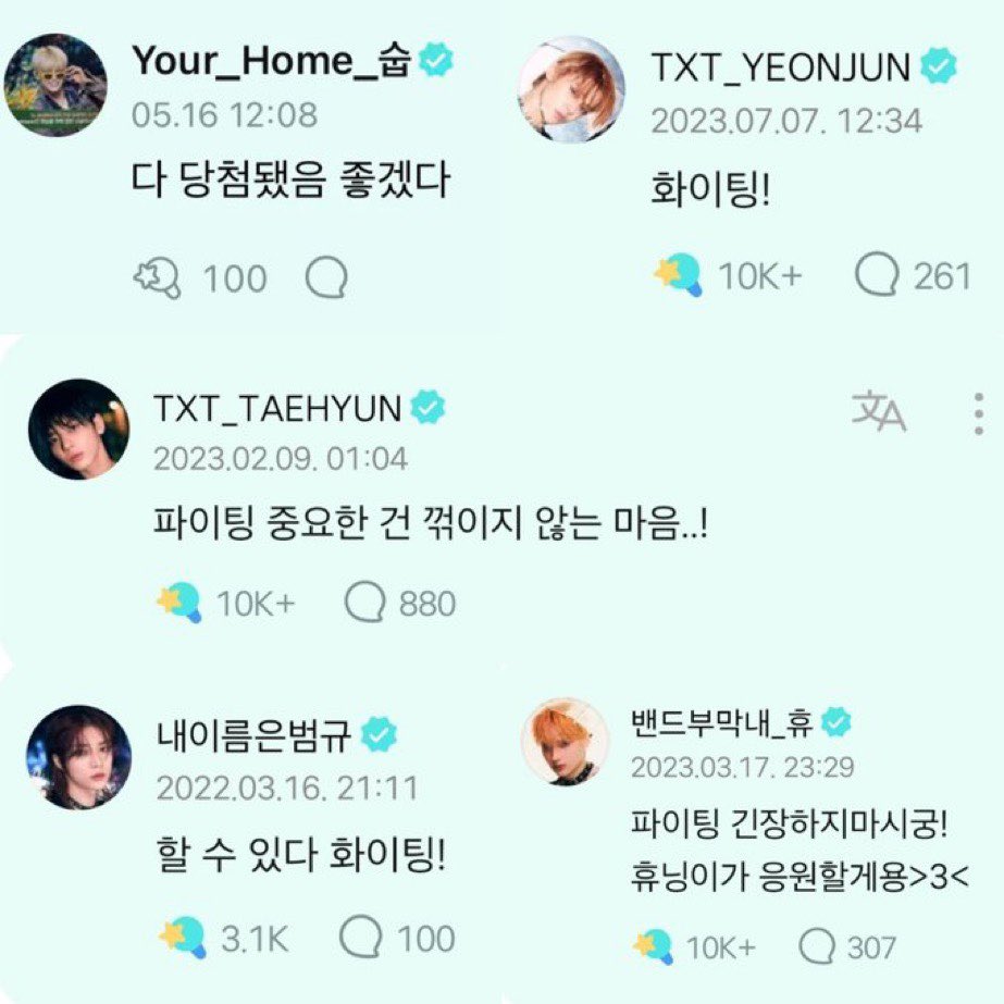 5n5anf's tweet photo. 🍀 https://t.co/X4aYuJcSjA