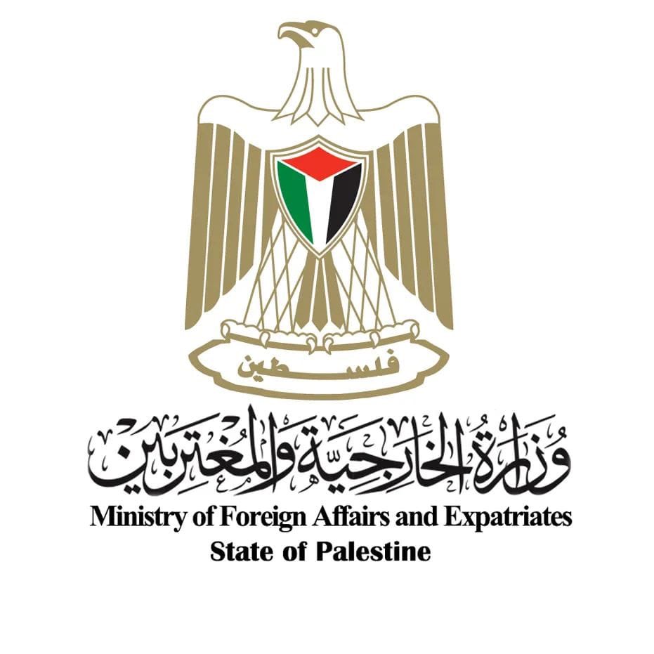 pmofa's tweet photo. "الخارجية" تدين اعتداءات وجرائم المستوطنين وتطالب المجتمع الدولي بالتحرك الجدي لوقف مخططات الاحتلال

The Ministry of Foreign Affairs condemns the #settlers' attacks and crimes and calls on the international community to take serious action to halt the occupation's plans. https://t.co/Qn1w0Ifpd1