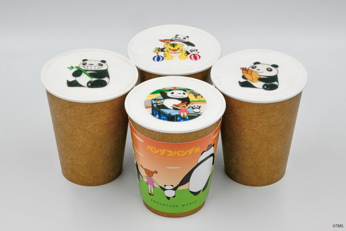 パンダコパンダ展 開幕まであと10日！🍊 アドベンチャーワールドコラボ